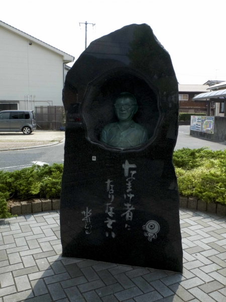 水木しげるの死生観 社員ブログ コラム ブログ 医薬品情報ならyjコード検索が可能な医薬情報研究所 水木しげるの死生観 社員ブログ コラム ブログ 医薬品情報ならyjコード検索が可能な医薬情報研究所